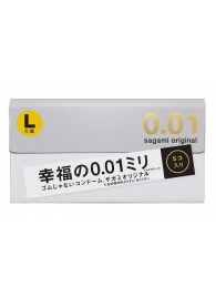 Презервативы Sagami Original 0.02 L-size увеличенного размера - 5 шт. - Sagami - купить с доставкой в Долгопрудном