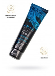 Анальный лубрикант на гибридной основе ORGIE Lube Tube Anal Comfort - 100 мл. - ORGIE - купить с доставкой в Долгопрудном