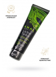 Анальный лубрикант на гибридной основе ORGIE Lube Tube Anal Sensitive с гиауроновой кислотой - 100 мл. - ORGIE - купить с доставкой в Долгопрудном