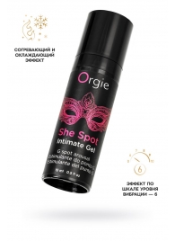 Интимный гель для G-точки ORGIE She Spot с возбуждающим эффектом - 15 мл. - ORGIE - купить с доставкой в Долгопрудном
