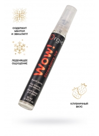 Оральный спрей ORGIE Wow! Strawberry Ice Blowjob Spray с охлаждающим и возбуждающим эффектом - 10 мл. - ORGIE - купить с доставкой в Долгопрудном