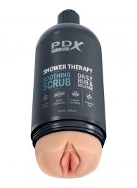 Телесный мастурбатор-вагина Shower Therapy Soothing Scrub - Pipedream - в Долгопрудном купить с доставкой