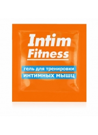 Саше геля для тренировки интимных мышц Intim Fitness - 4 гр. - Биоритм - купить с доставкой в Долгопрудном