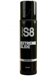 Лубрикант на силиконовой основе S8 Silicon Extreme Glide - 100 мл. - Stimul8 - купить с доставкой в Долгопрудном