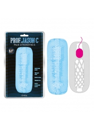 Голубой текстурированный мастурбатор Palm Stroker No.6 - Chisa - в Долгопрудном купить с доставкой