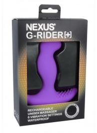 Фиолетовый вибромассажер простаты Nexus G-Rider+ - 12,6 см. - Nexus Range - в Долгопрудном купить с доставкой