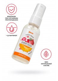Съедобная гель-смазка Yovee «Двойной соблазн» с Д-пантенолом и вкусом клубники и дыни - 50 мл. - ToyFa - купить с доставкой в Долгопрудном