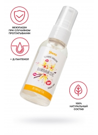 Съедобная гель-смазка Yovee «Ванильный секс» с Д-пантенолом и вкусом ванильных сливок - 50 мл. - ToyFa - купить с доставкой в Долгопрудном