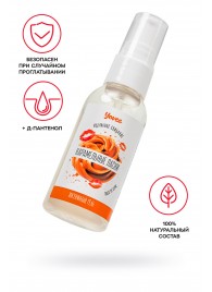 Съедобная гель-смазка Yovee «Карамельные ласки» с Д-пантенолом и вкусом Dulce de Leche - 50 мл. - ToyFa - купить с доставкой в Долгопрудном