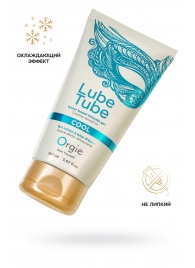 Интимный гель на водной основе Lube Tube Cool с охлаждающим эффектом - 150 мл. - ORGIE - купить с доставкой в Долгопрудном