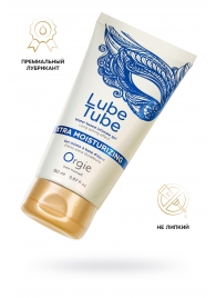 Интимный гель на водной основе Lube Tube Xtra Moisturizing с увлажняющим эффектом - 150 мл. - ORGIE - купить с доставкой в Долгопрудном