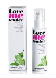 Съедобное согревающее массажное масло Love Me Tender Mojito с ароматом мохито - 100 мл. - Love to Love - купить с доставкой в Долгопрудном