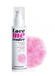 Съедобное согревающее массажное масло Love Me Tender Cotton Candy с ароматом сладкой ваты - 100 мл. - Love to Love - купить с доставкой в Долгопрудном