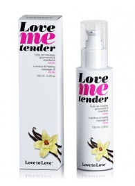 Съедобное согревающее массажное масло Love Me Tender Vanilla с ароматом ванили - 100 мл. - Love to Love - купить с доставкой в Долгопрудном