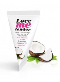Съедобное согревающее массажное масло Love Me Tender Cocos с ароматом кокоса - 10 мл. - Love to Love - купить с доставкой в Долгопрудном