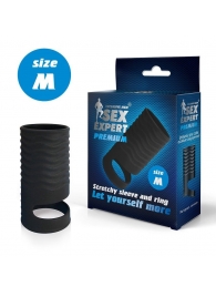 Черная открытая насадка на пенис с кольцом для мошонки size M - 7,9 см. - Sex Expert - в Долгопрудном купить с доставкой