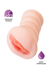 Телесный мастурбатор-вагина Wet Kat - ToyFa - в Долгопрудном купить с доставкой
