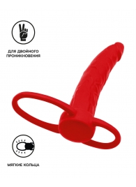 Красная насадка на пенис для двойного проникновения Black Red - 16,5 см. - ToyFa - купить с доставкой в Долгопрудном
