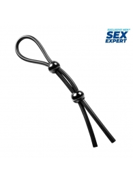 Черное силиконовое лассо с двумя шариками для утяжки - Sex Expert - в Долгопрудном купить с доставкой
