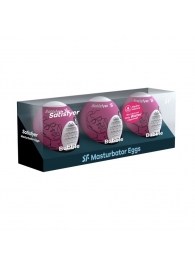Набор из 3 мастурбаторов-яиц Satisfyer Bubble - Satisfyer - в Долгопрудном купить с доставкой