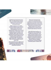 Метафорические ассоциативные карты «Моё Одиночество» - Сима-Ленд - купить с доставкой в Долгопрудном