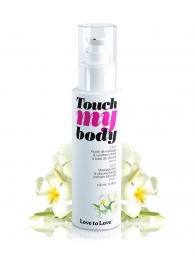 Силиконовый лубрикант 2-в-1 Touch My Body с ароматом моной - 100 мл. - Love to Love - купить с доставкой в Долгопрудном