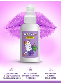 Универсальная смазка с ароматом смородины  Москва Вкусная  - 100 мл. - Москва - купить с доставкой в Долгопрудном