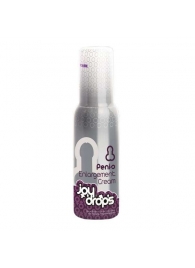 Крем для увеличения пениса JoyDrops Penis Enlargement Cream - 100 мл. - JoyDrops - в Долгопрудном купить с доставкой