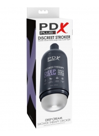 Мастурбатор в бутылке Shower Therapy Deep Cream - Pipedream - в Долгопрудном купить с доставкой