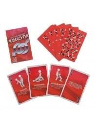 Игральные карты - Камасутра - Сима-Ленд - купить с доставкой в Долгопрудном