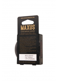 Ультратонкие презервативы MAXUS AIR Ultra Thin - 3 шт. - Maxus - купить с доставкой в Долгопрудном