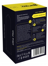 Супертонкие презервативы Ganzo Ultra thin - 30 шт. - Ganzo - купить с доставкой в Долгопрудном