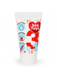 Гель-лубрикант на водной основе SexToys - 25 гр. - Биоритм - купить с доставкой в Долгопрудном