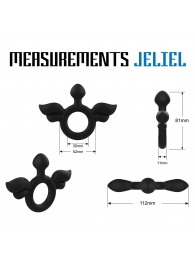 Черное эрекционное кольцо с крыльями Rooster Jeliel Angel - Velv or - в Долгопрудном купить с доставкой