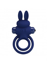 Синее эрекционное кольцо с вибростимуляцией клитора Powerful Ring - Baile - в Долгопрудном купить с доставкой