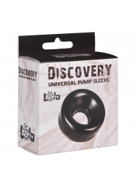Сменная насадка для вакуумной помпы Discovery Saver - Lola Games - в Долгопрудном купить с доставкой