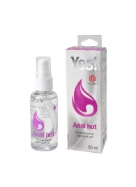 Согревающая силиконовая гель-смазка Yes Anal hot - 50 мл. - Sitabella - купить с доставкой в Долгопрудном