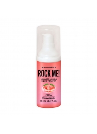 Жидкий вибратор Nuei Rock Me! с ароматом клубники - 20 мл. - Nuei cosmetics - купить с доставкой в Долгопрудном