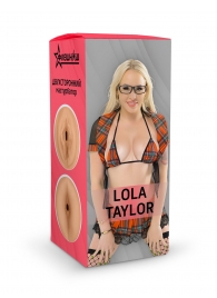 Двусторонний мастурбатор Lola Taylor - 22 см. - ФлешНаш - в Долгопрудном купить с доставкой
