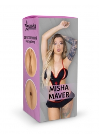 Двусторонний мастурбатор Misha Maver - 22 см. - ФлешНаш - в Долгопрудном купить с доставкой