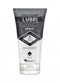 Водно-силиконовый интимный гель-смазка Lubrimax Brave - 75 мл. - ИнтелБИО - купить с доставкой в Долгопрудном