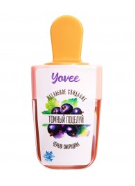 Охлаждающий бальзам для губ «Томный поцелуй» с ароматом черной смородины - 5 мл. - ToyFa - купить с доставкой в Долгопрудном