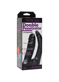 Черная насадка-фаллоимитатор для двойной стимуляции Double Penetrator - 16 см. - Doc Johnson - купить с доставкой в Долгопрудном