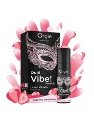 Съедобный жидкий вибратор Dual Vibe! со вкусом клубничного джина с тоником - 15 мл. - ORGIE - купить с доставкой в Долгопрудном