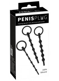 Набор из 3 черных силиконовых уретральных стимуляторов Training Set - Orion - купить с доставкой в Долгопрудном