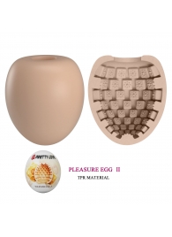 Бежевый мастурбатор-яйцо Pleasure Egg II - Baile - в Долгопрудном купить с доставкой