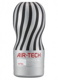 Серый мастурбатор Reusable Vacuum CUP ULTRA - Tenga - в Долгопрудном купить с доставкой