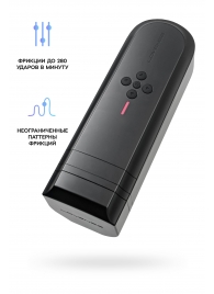 Нереалистичный мастурбатор Solace - Lovense - в Долгопрудном купить с доставкой