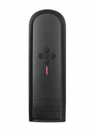 Нереалистичный мастурбатор Solace - Lovense - в Долгопрудном купить с доставкой