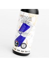 Лубрикант для орального секса SGAN со вкусом энергетика - 100 мл. - SGAN - купить с доставкой в Долгопрудном